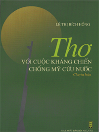 Đổi mới thơ phải giản dị và truyền cảm